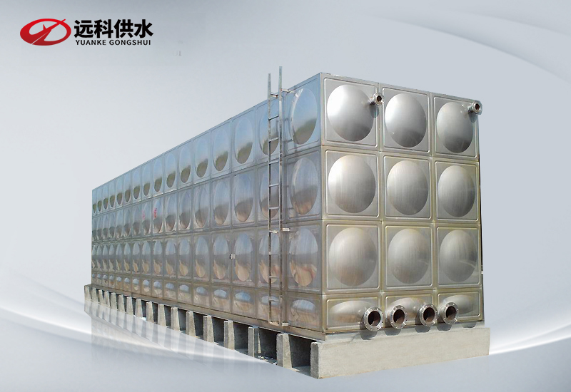 無負(fù)壓變頻供水設(shè)備_不銹鋼水箱廠產(chǎn)品